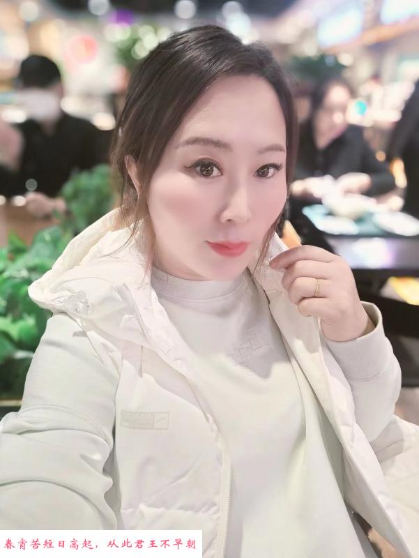 大连姚家附近熟女 第1张