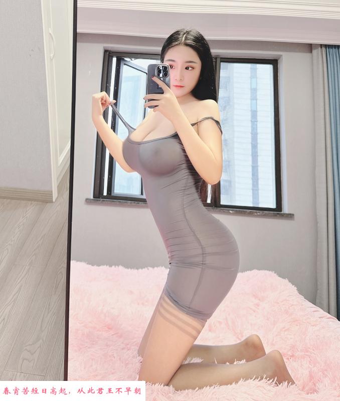 萧山波霸婉婉 第3张