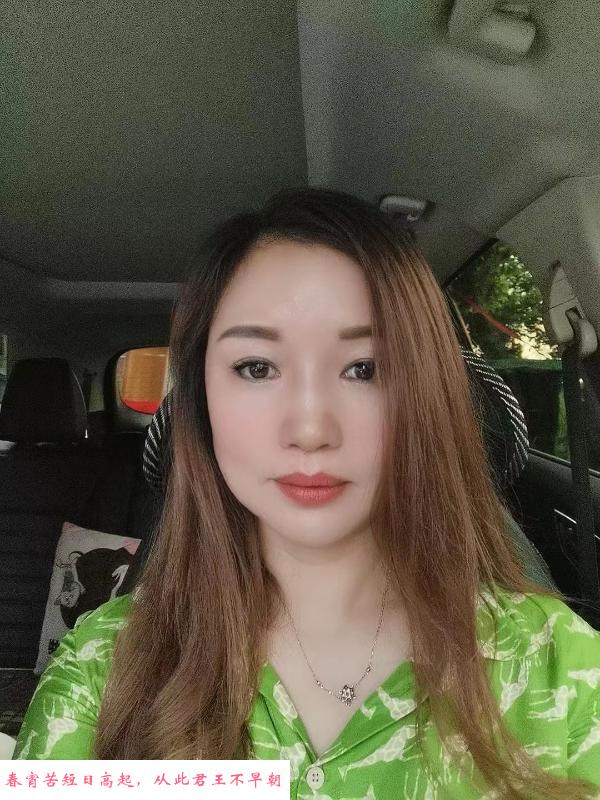 开服少妇梅子 第1张