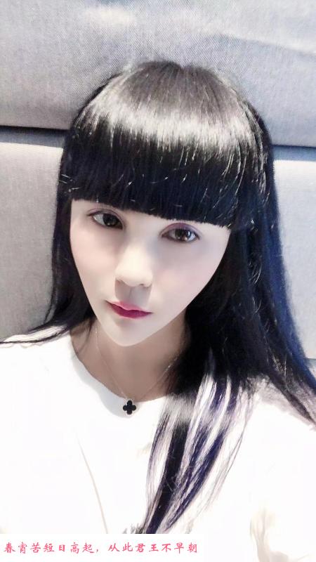 气质型泄火少妇 第1张