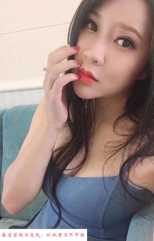 南山蜜桃臀少妇糖果 第2张
