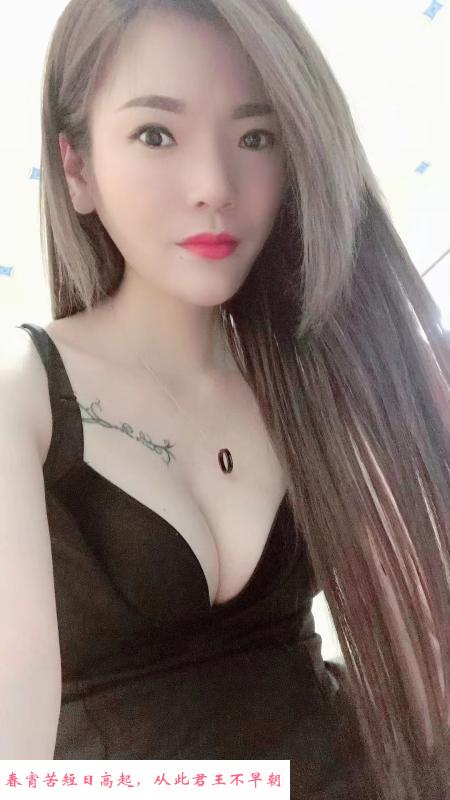 体验瘦瘦的御姐 第1张
