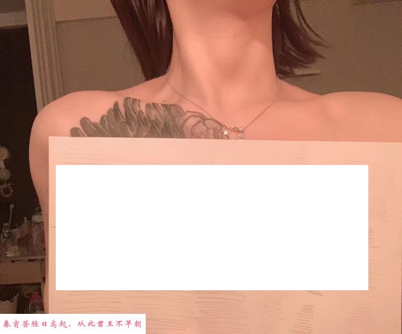 鼓楼纹身小姐姐 第3张