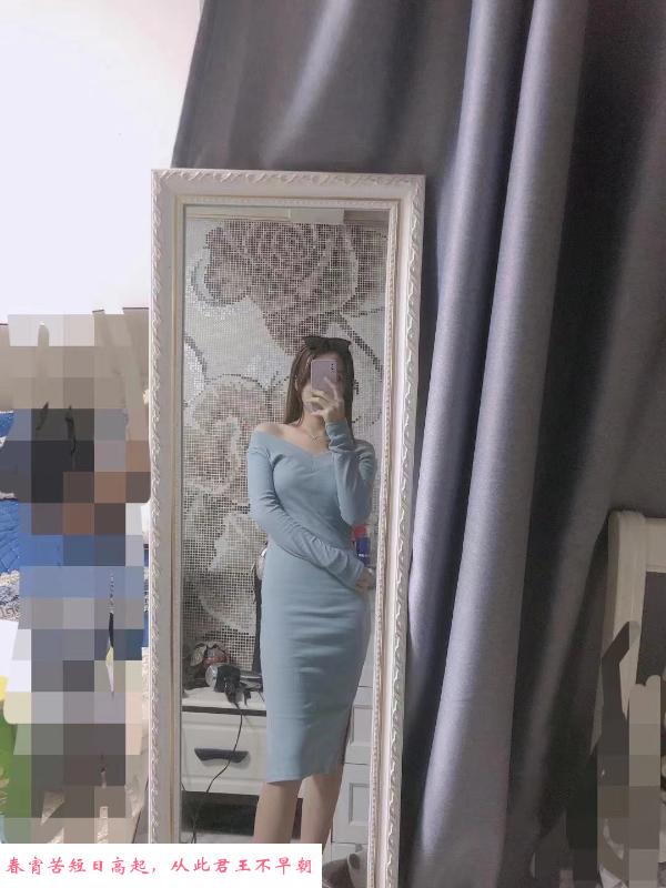 福田小蔓 第3张