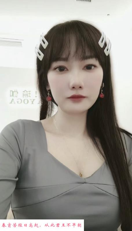 长沙凤楼 第1张
