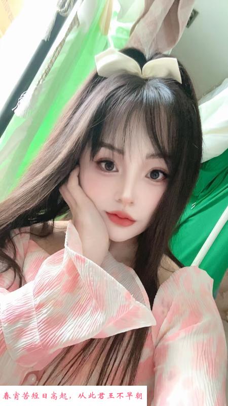 二刷菲儿 第1张