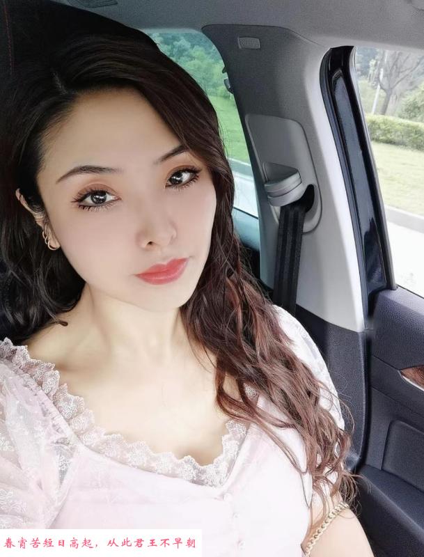 拱墅区秋老师 第2张