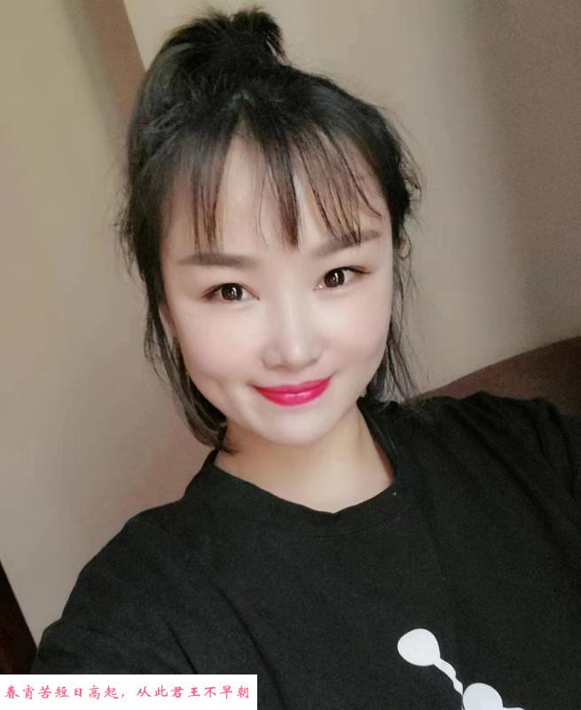 个人身材好活好的妹子 第3张