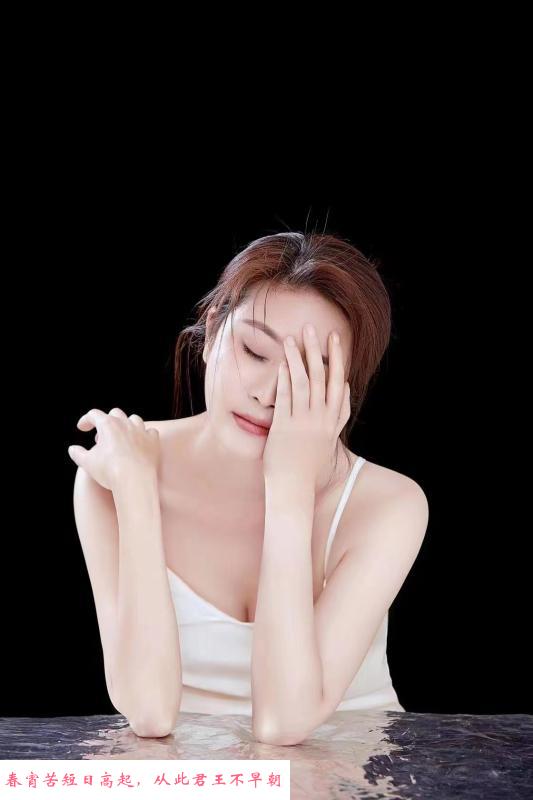 大浴缸骚货少妇 第2张