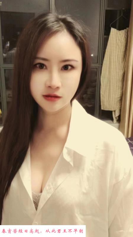 大浴缸骚货少妇 第3张