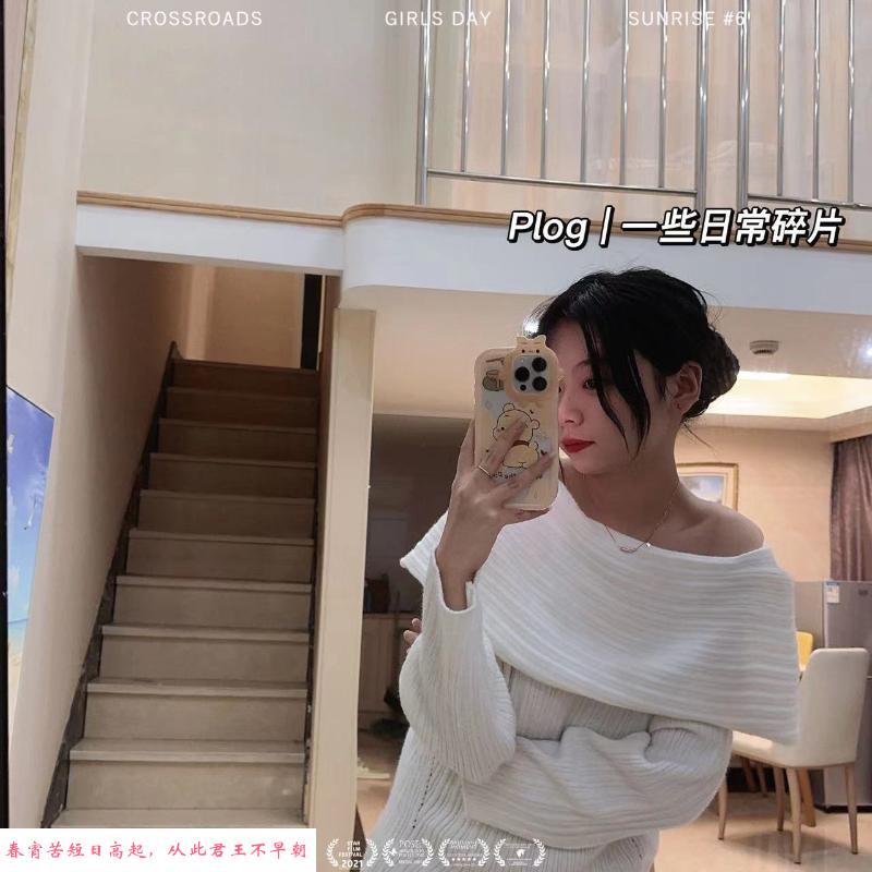杭州小汐 第4张