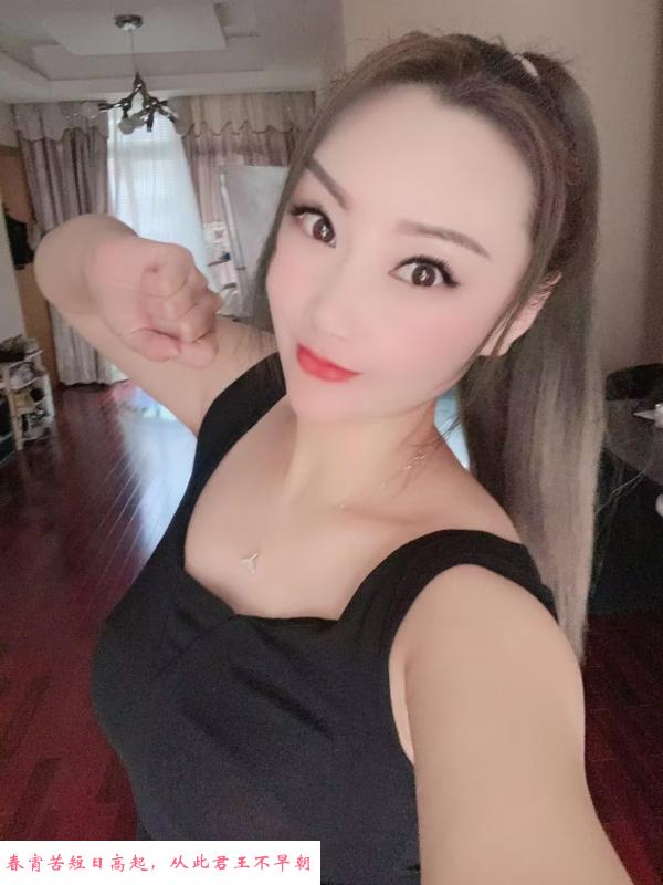 徐汇性感大胸英子 第4张