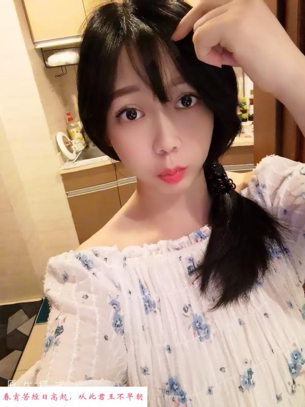 邻家姐姐小静静 第1张