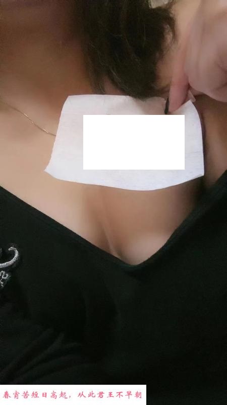 南山萱萱女友体验 第2张