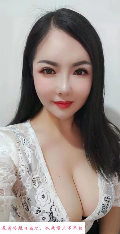 车陂成熟少妇 第1张