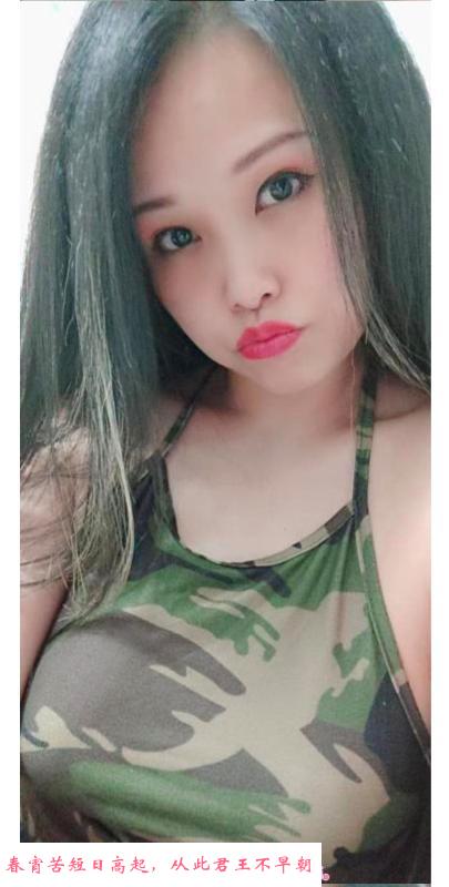 布吉哑巴妹 第2张