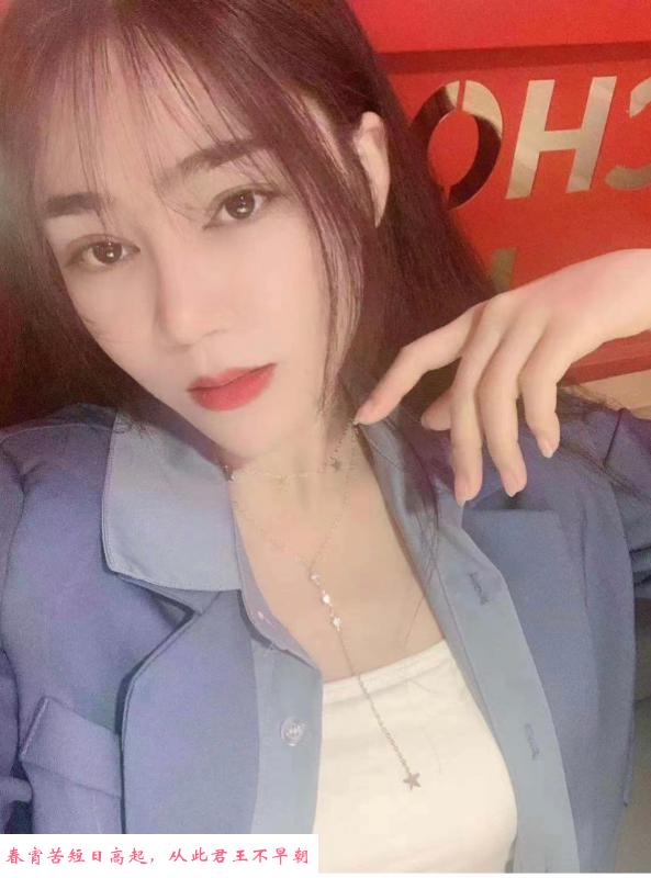 龙华玉儿 第2张