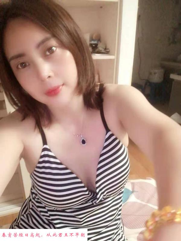 湖塘骚妇 第1张