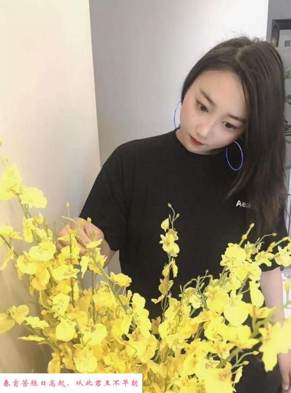 南山妹珊珊 第2张
