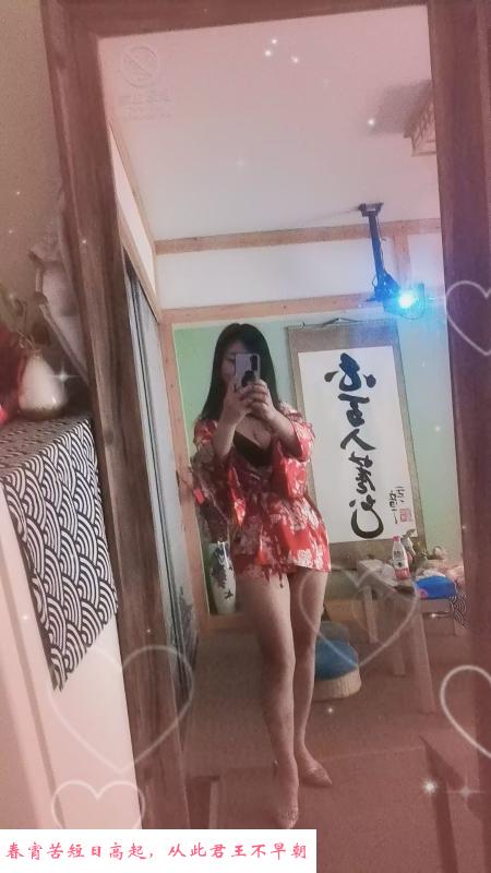 汉口服务型狗尾巴草 第1张