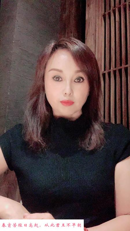 风流欲女 第2张
