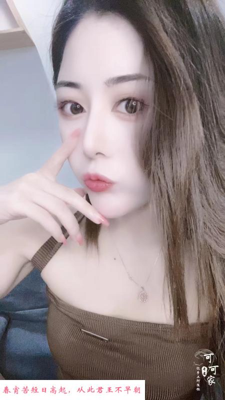 南昌个人兼职小少妇 第1张