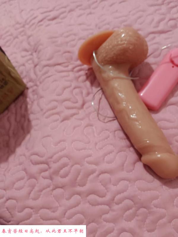 熟女泻火专用 第4张