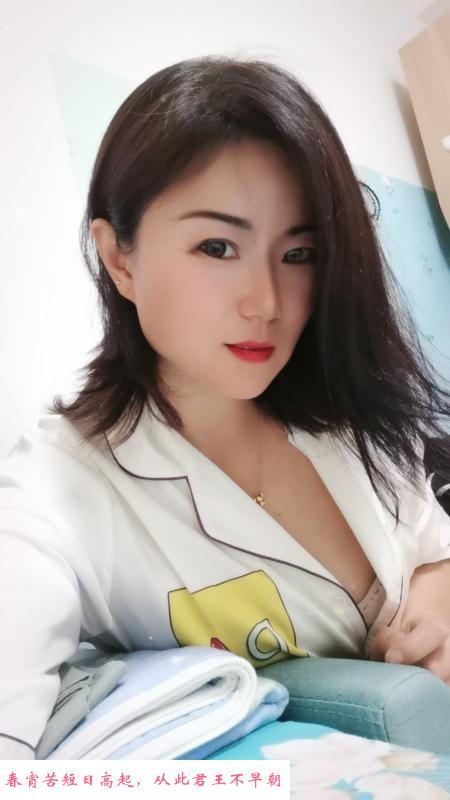 越秀淘金熟女惜缘 第2张