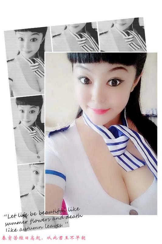 合肥服务大胸熟女 第1张