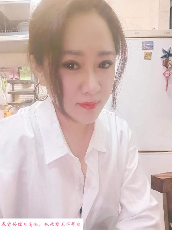 越秀东北少妇霖悦 第1张