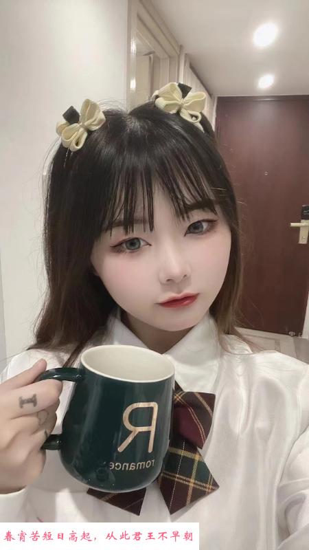 JK萝莉筱筱 第3张