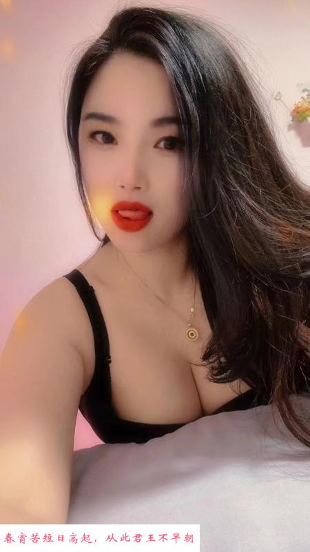 青湖骚小玲 第1张