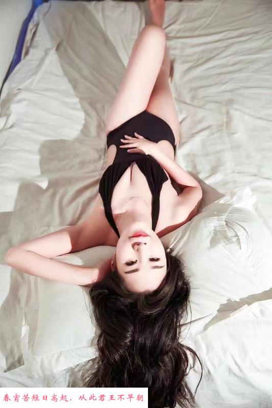 少妇系列骚货 第2张
