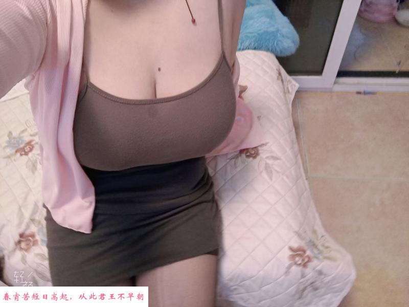 自聊自做服务型妹妹 第1张