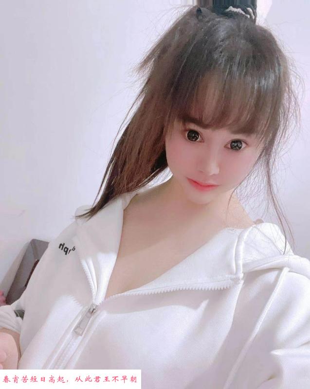 自聊自做服务型妹妹 第2张