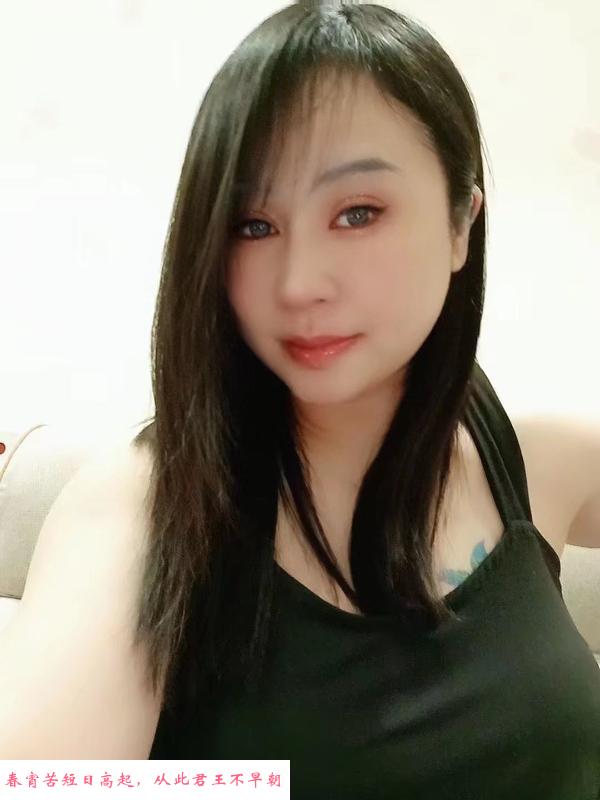 相城诗诗 第2张