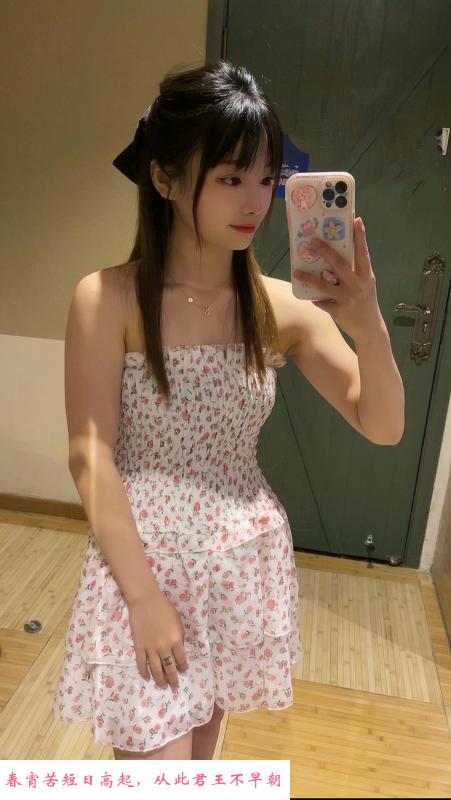 光谷安琪 第1张