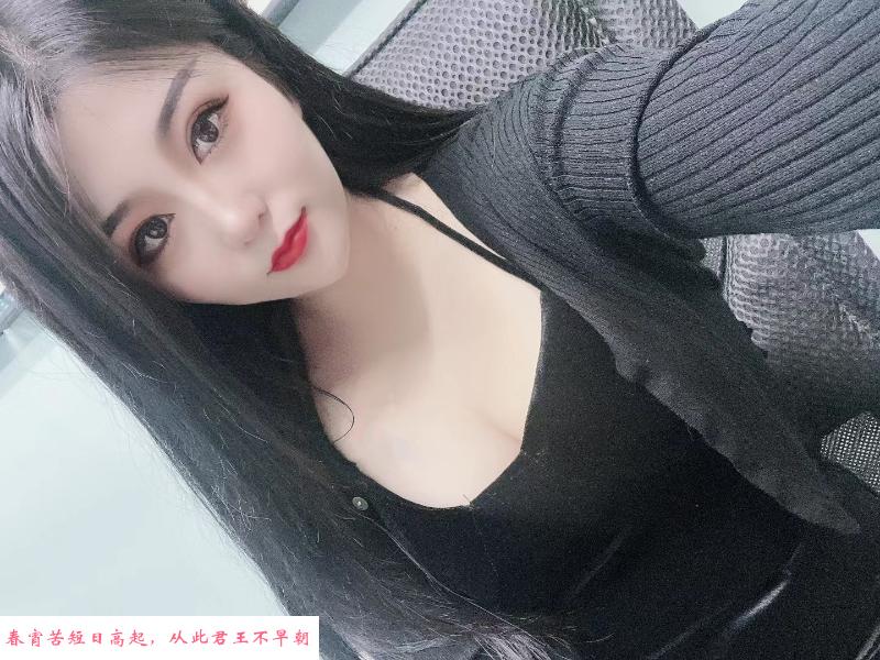 苏州琳琳体验 第1张