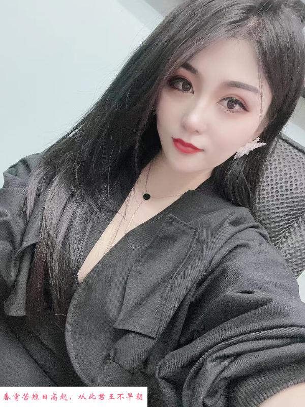苏州琳琳体验 第3张