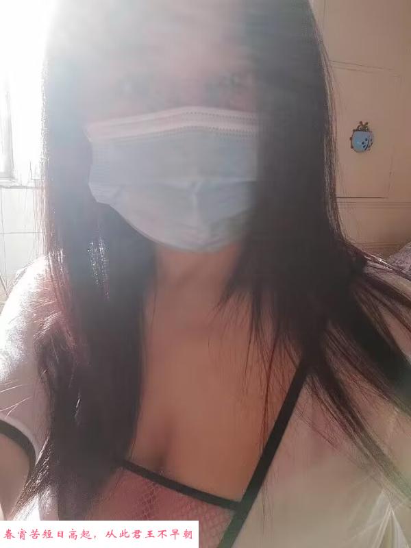 泄火首选大胸熟女灵姐 第4张