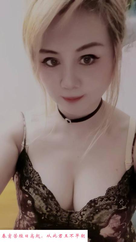 厦门性价比服务熟女 第2张
