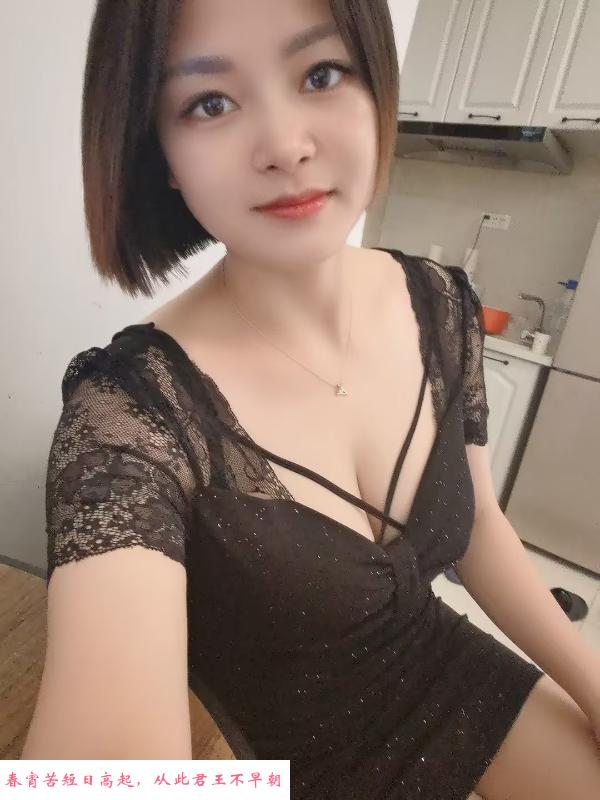 妞儿大熊白嫩小姐姐 第1张