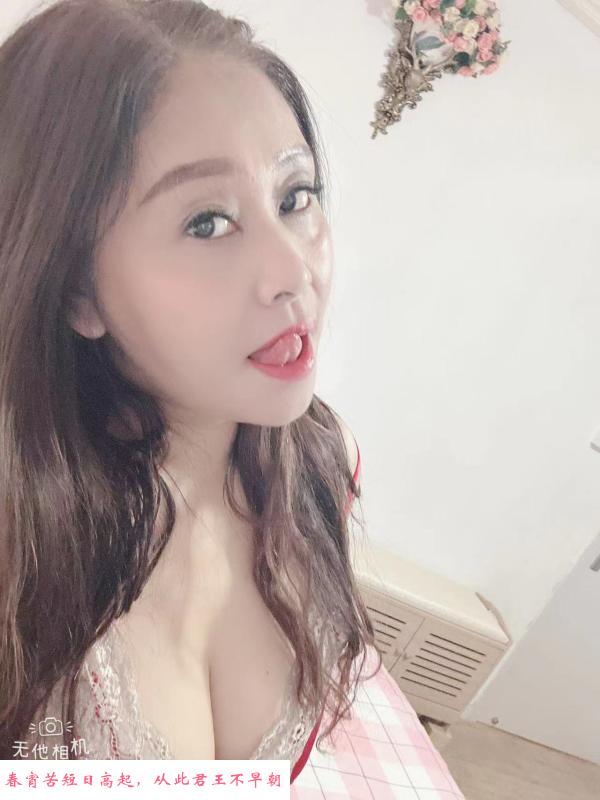 红唇熟女口爆女王 第3张
