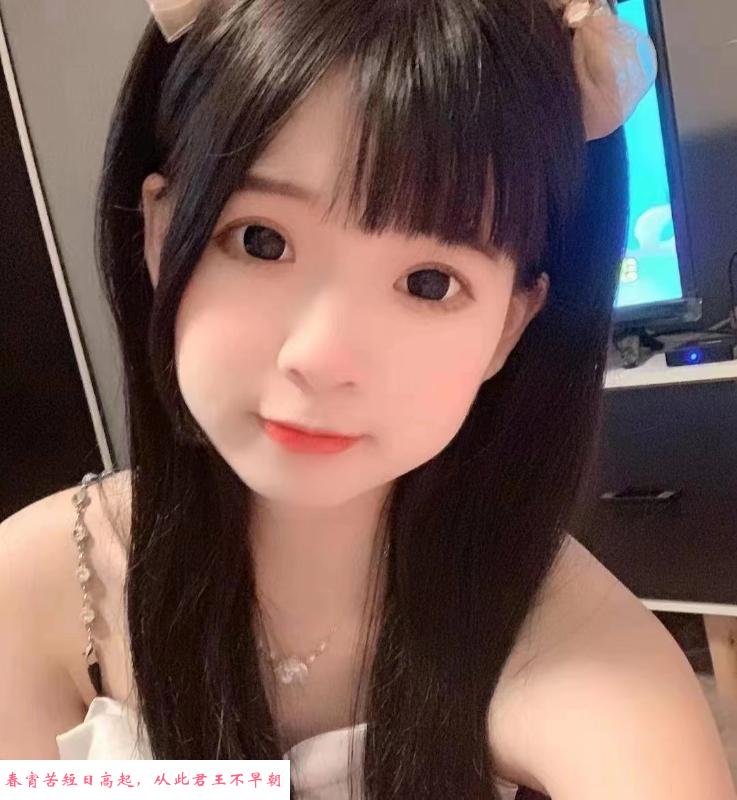 Cos小妹妹筱筱 第1张