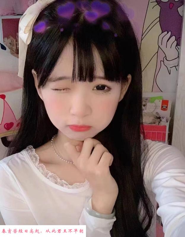 Cos小妹妹筱筱 第4张