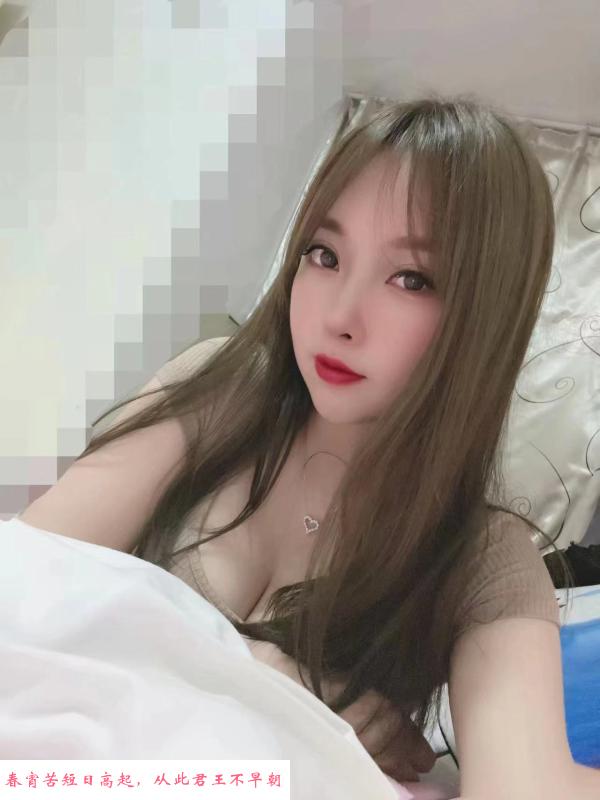 大奶翘臀朵朵 第2张