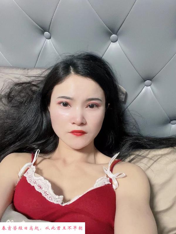 蜀山中项口活 第1张