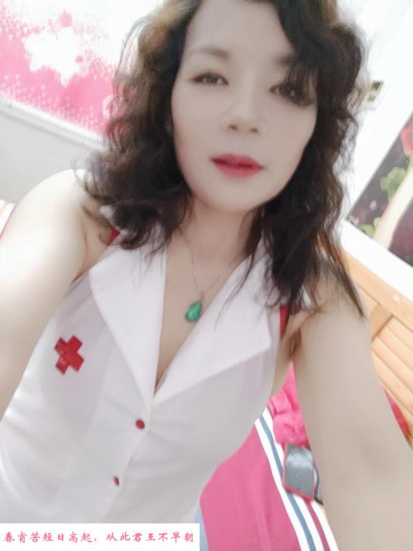 越秀熟女柔姐 第2张
