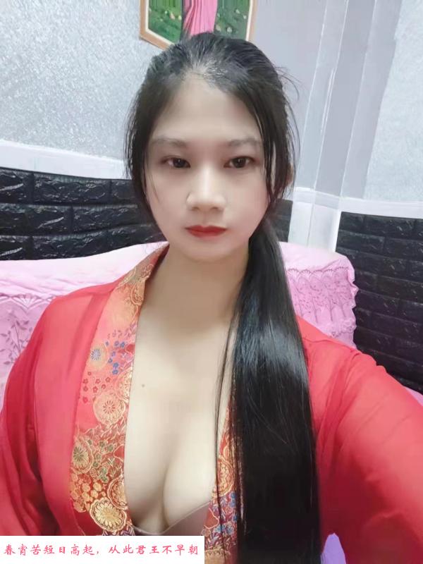 罗湖大美臀小雪 第4张