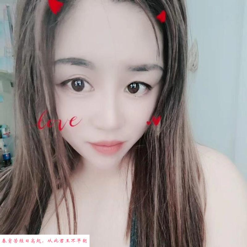 西湖大奶乳神 第1张
